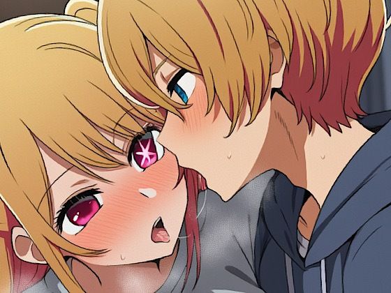 【アクのこ】 - サンプル画像 4