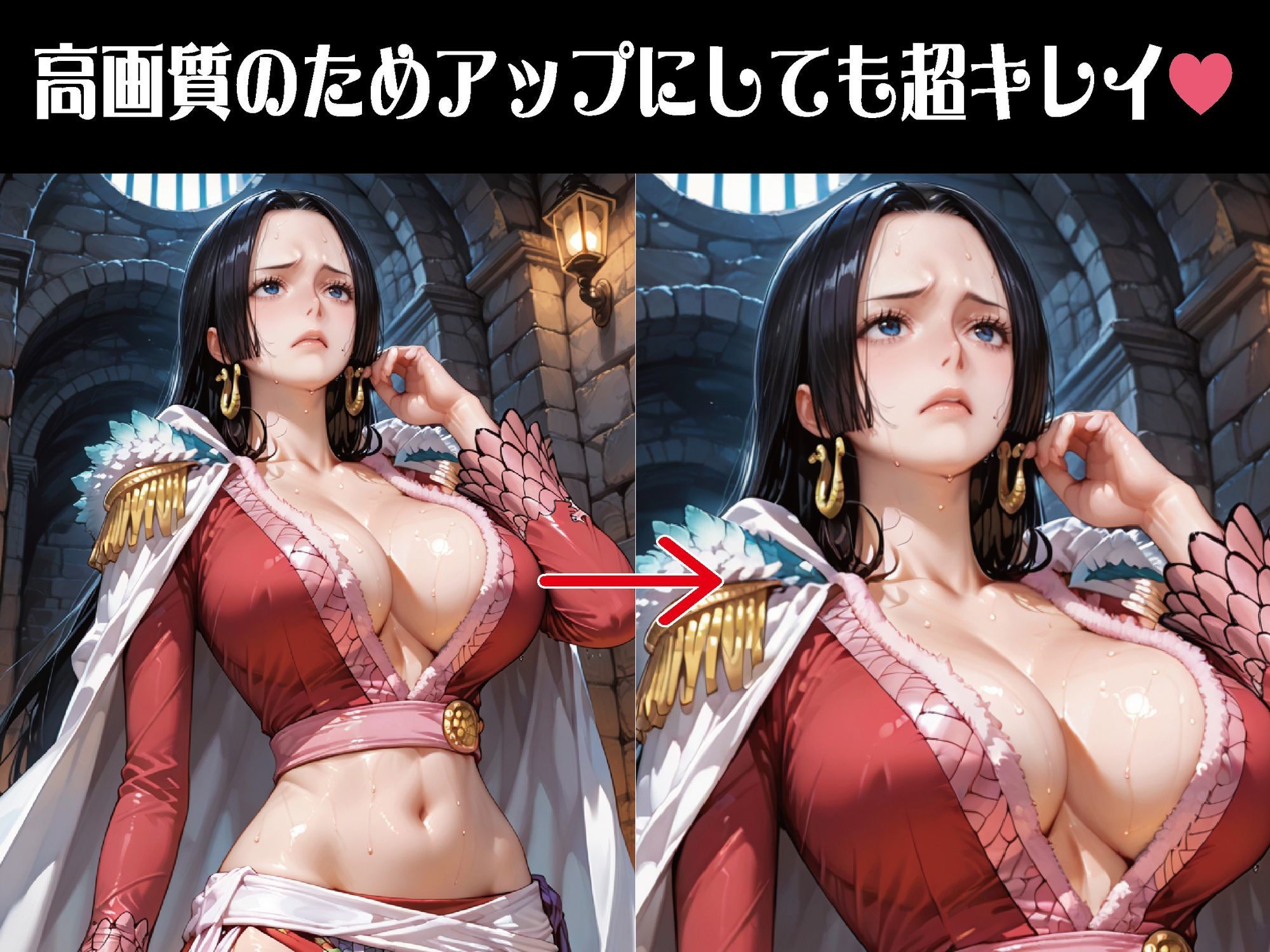 触手ダンジョン、逆らえない侵食【豪華CG500枚収録】 - サンプル画像 2