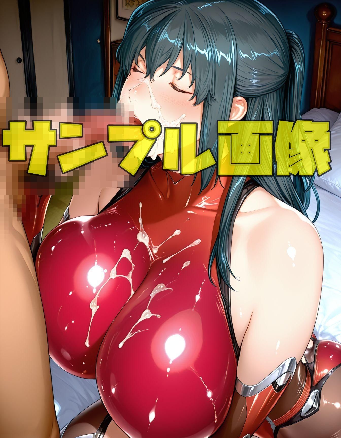 橘さん家ノスーツ事情 パート2 - サンプル画像 7