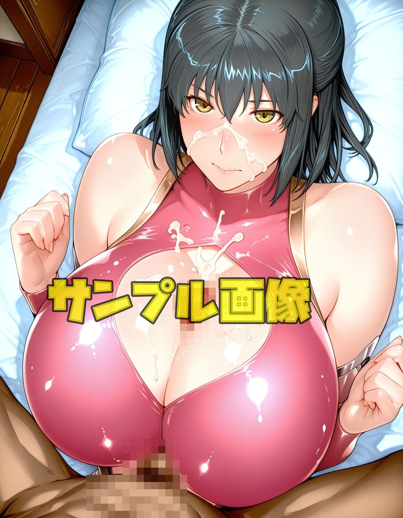 橘さん家ノスーツ事情 パート2 - サンプル画像 8