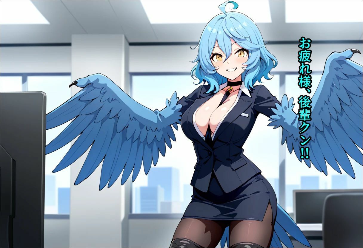 恋するモンスター娘、現代社会に生きてます！ - サンプル画像 6