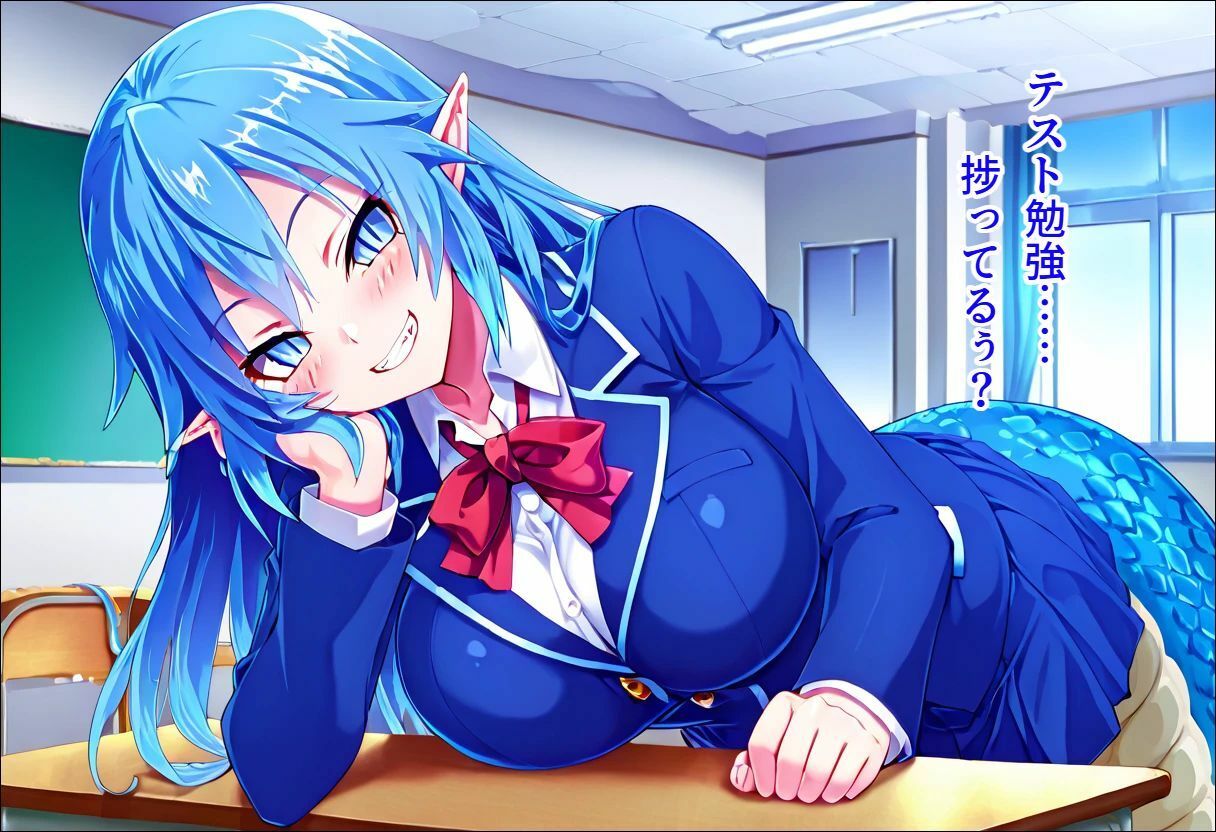 恋するモンスター娘、現代社会に生きてます！ - サンプル画像 10