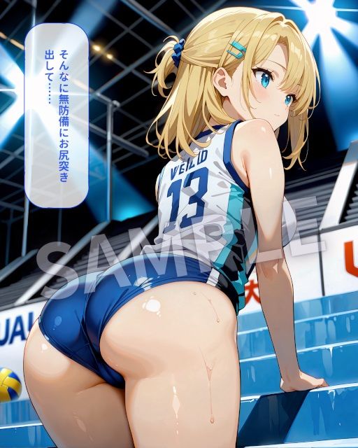 汗だくバレーボールユニフォーム 〜着替え・練習・誘惑・絶頂まで〜 - サンプル画像 1