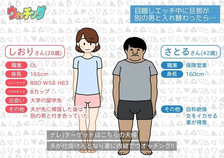 よい子ブックス まとめ総集編 vol.2 - サンプル画像 2