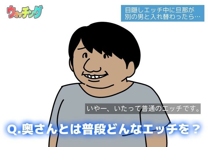よい子ブックス まとめ総集編 vol.2 - サンプル画像 3