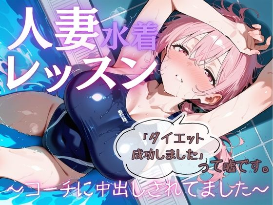 戦国まのん  総集編  2026 vol，1 - サンプル画像 3