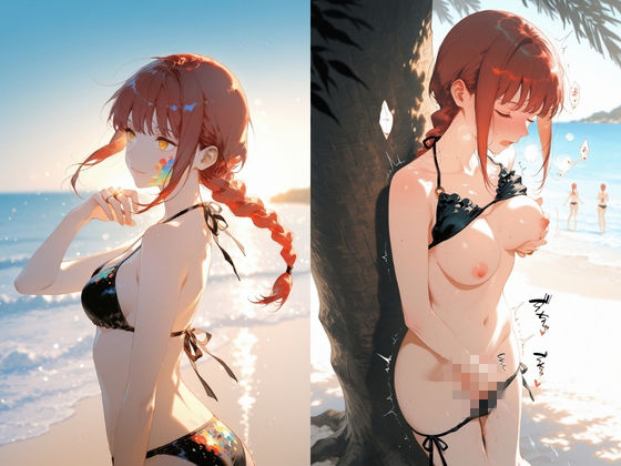 魔性の誘惑に堕ちてく夏:支配欲を刺激される身体 〇キマ編 - サンプル画像 1