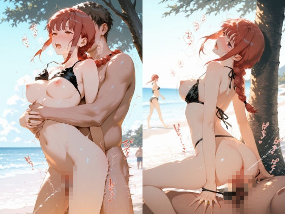 魔性の誘惑に堕ちてく夏:支配欲を刺激される身体 〇キマ編 - サンプル画像 3