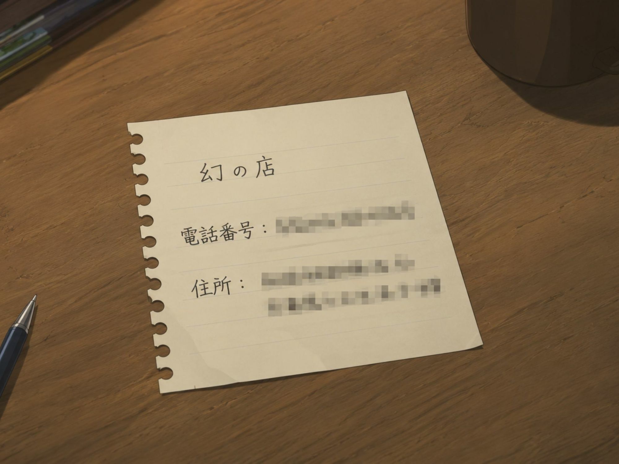 【男の娘×調教×アニメ】完全なるメス堕ち体験ができる店 - サンプル画像 2