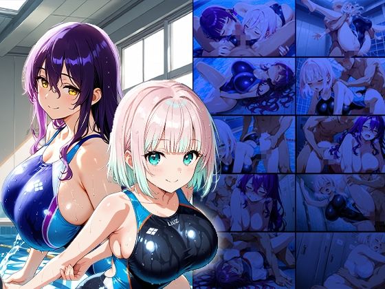 爆乳水泳部員と若手教師の競泳水着個人レッスン【4K/300枚】 - サンプル画像 1