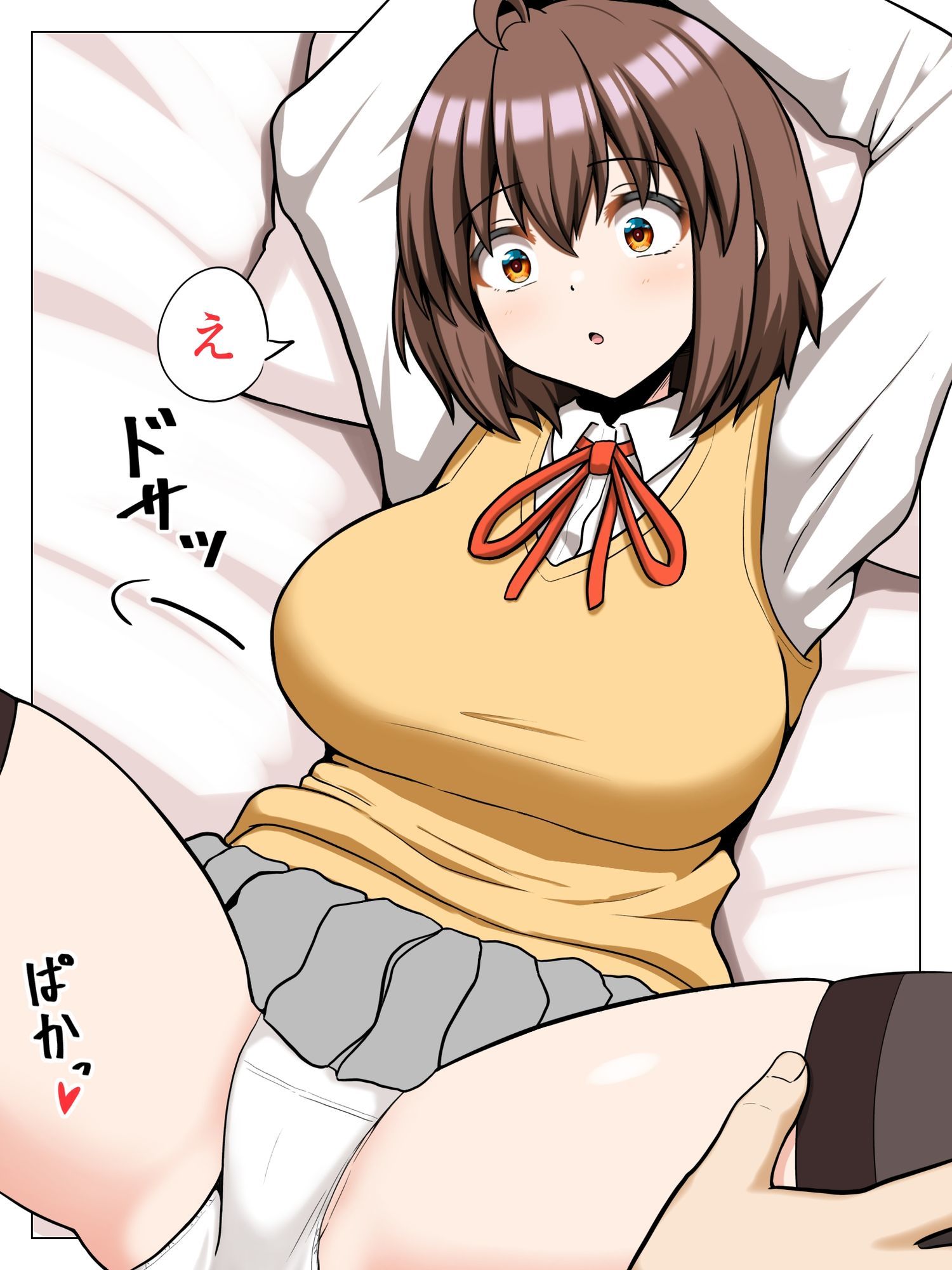 幼馴染彼女とおもいっきりなりきりプレイ！〜無理矢理風＆わからせにゃんこ編〜 - サンプル画像 2