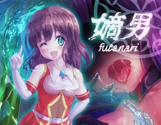 TS悪堕ち変身総集編 〜チャプター・オブ・アイ〜 - サンプル画像 1