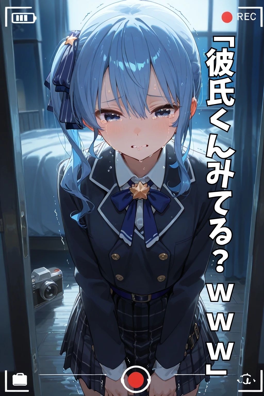 【NTR】コスプレ寝取られ拉致  星街すいせい - サンプル画像 2