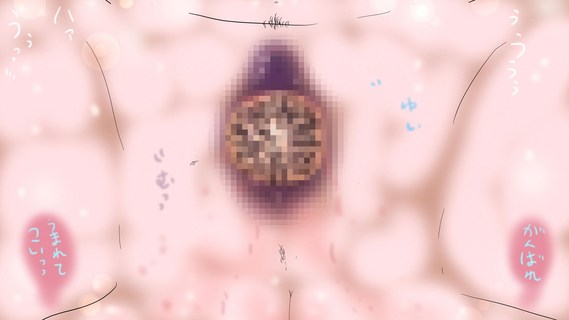 【CGオンリー総集編】超超超ジナシス☆SPスペシャルパック2026☆☆ - サンプル画像 5