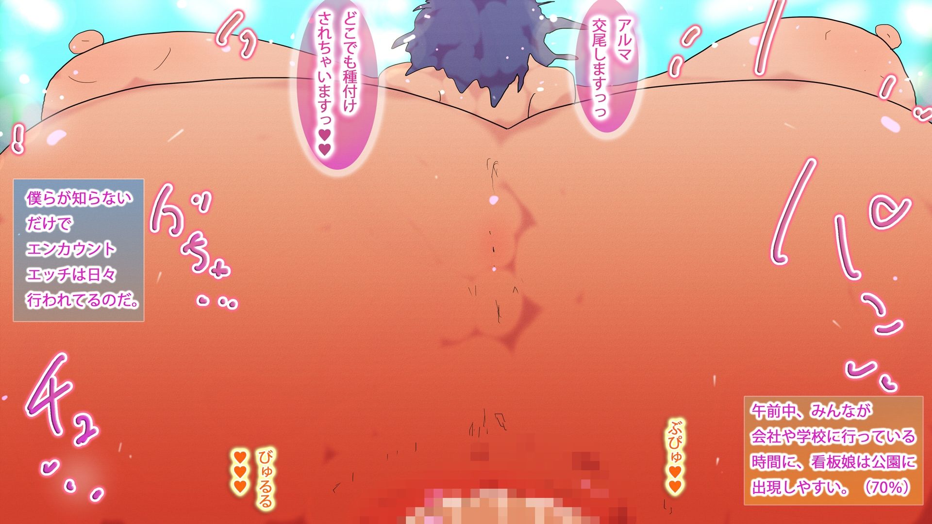 【CGオンリー総集編】超超超ジナシス☆SPスペシャルパック2026☆☆ - サンプル画像 6