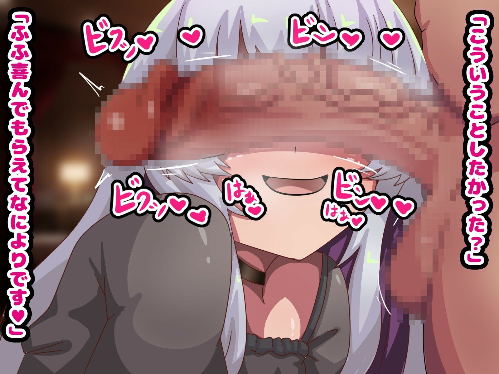 ドスケベ女子と出会い系パコパコH！ - サンプル画像 3