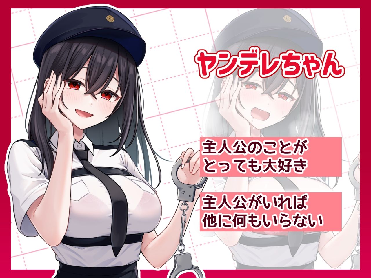 コスプレ×らむちガールズ - サンプル画像 9
