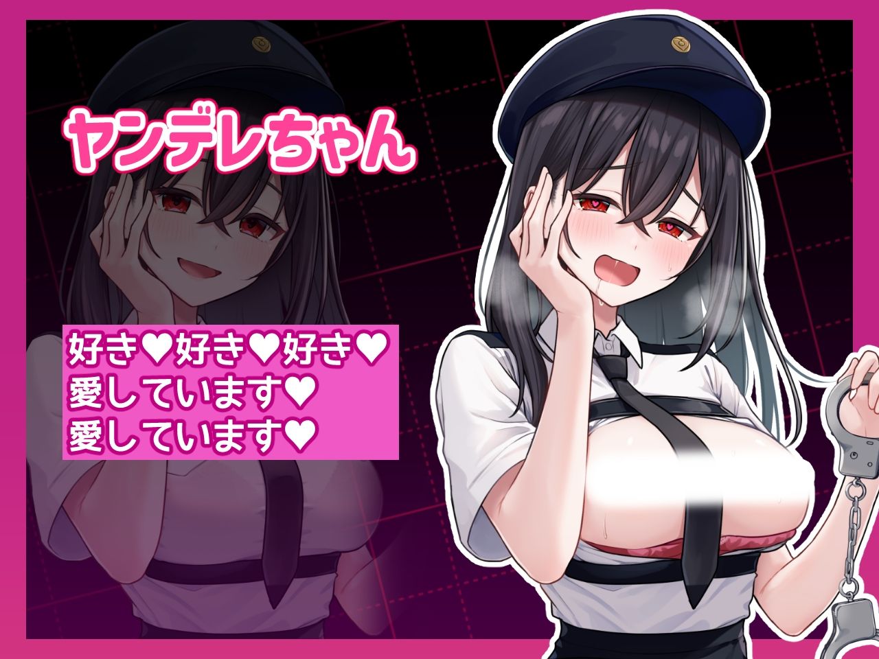 コスプレ×らむちガールズ - サンプル画像 10