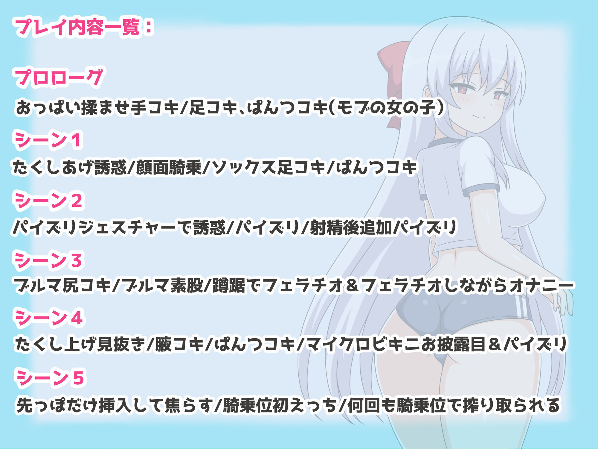 転生やわらかマゾ生活〜愛が重くて湿度が高いお嬢様に甘マゾ性癖を完全に把握されて毎日ぴゅっぴゅさせてもらう日常〜鶴子編 - サンプル画像 3