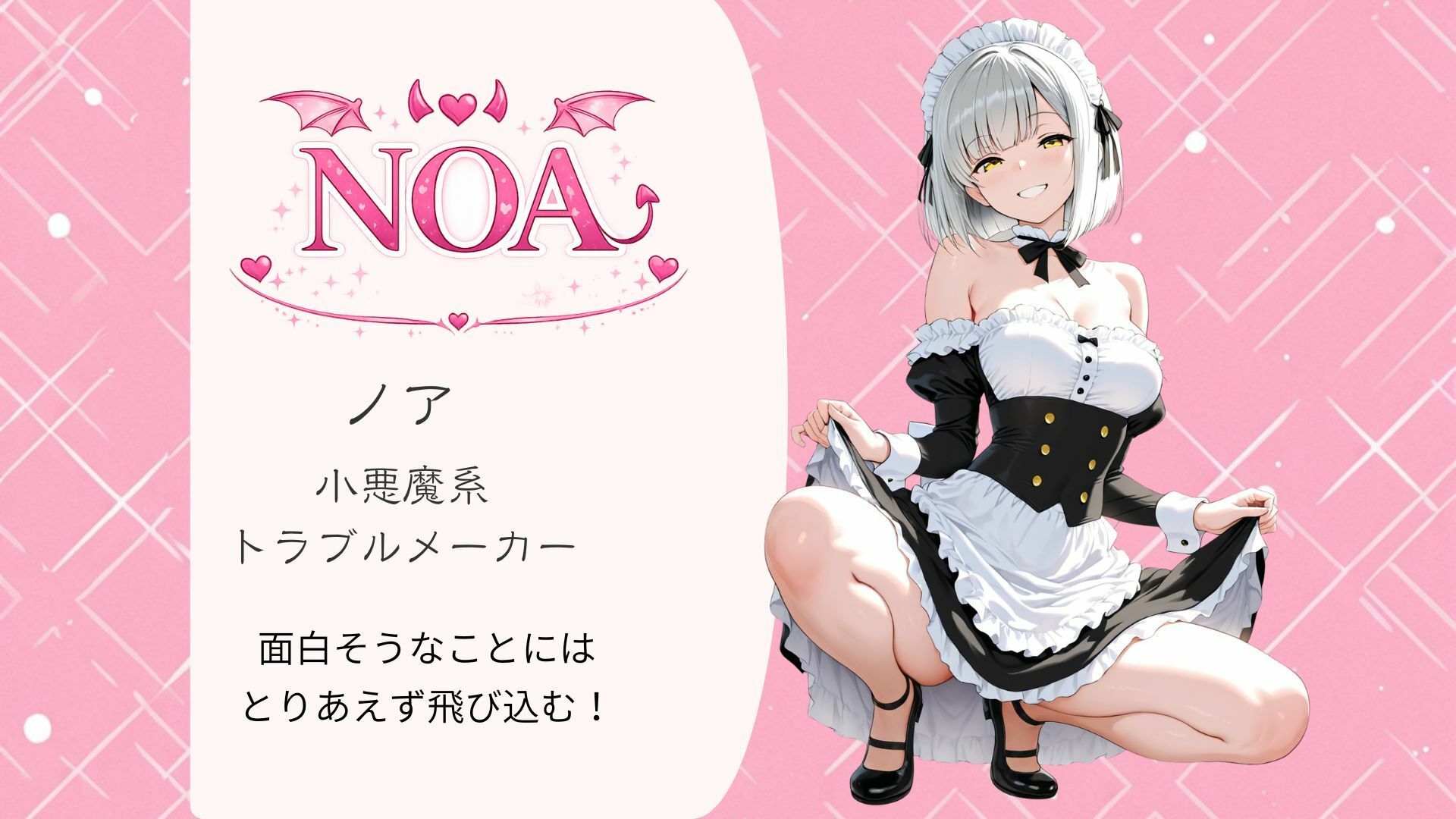 メイドカフェでヤラレル件 - サンプル画像 1