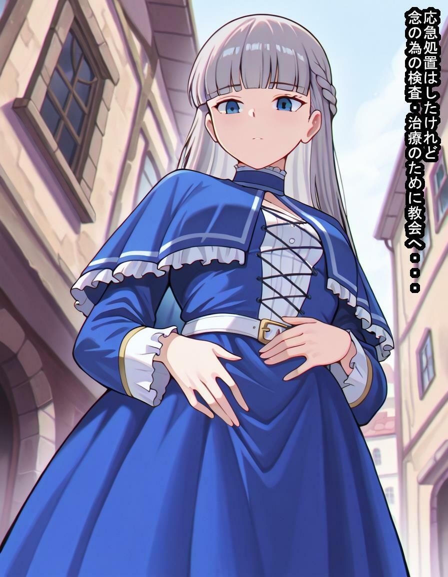 前途有望な魔法使いのラヴィ〇ネちゃんがあっさり思考を支配されて子袋差し出しちゃうお話 - サンプル画像 4