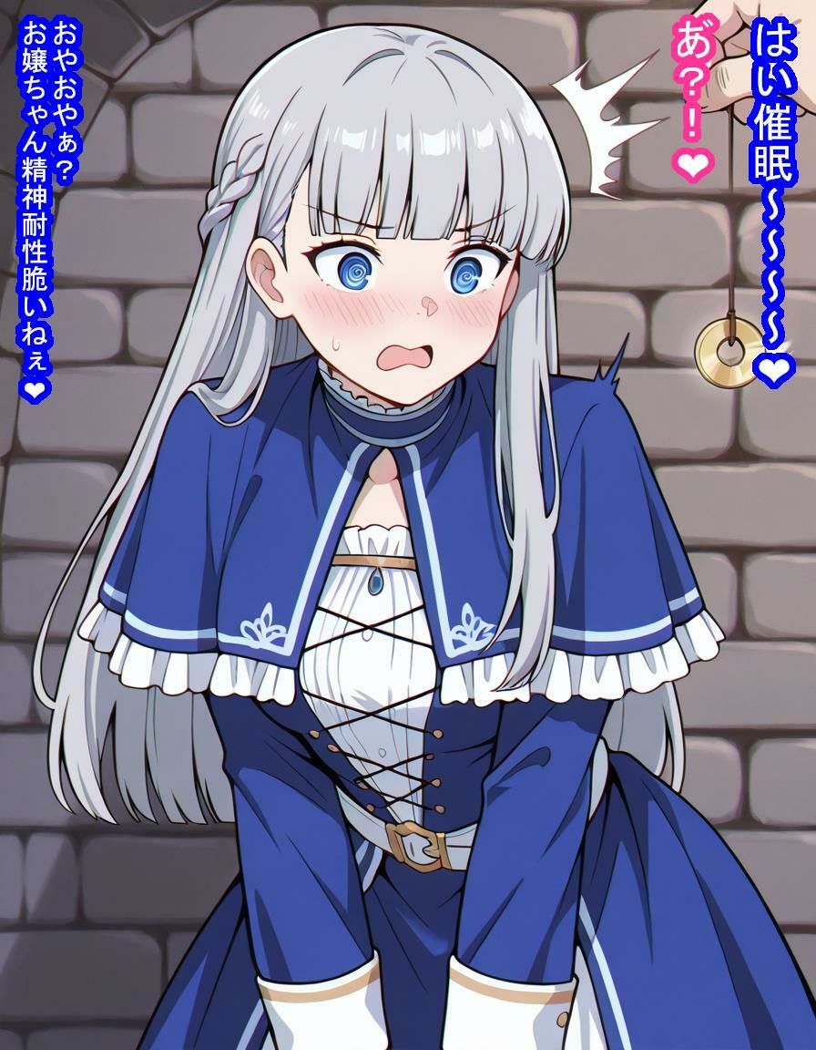 前途有望な魔法使いのラヴィ〇ネちゃんがあっさり思考を支配されて子袋差し出しちゃうお話 - サンプル画像 9