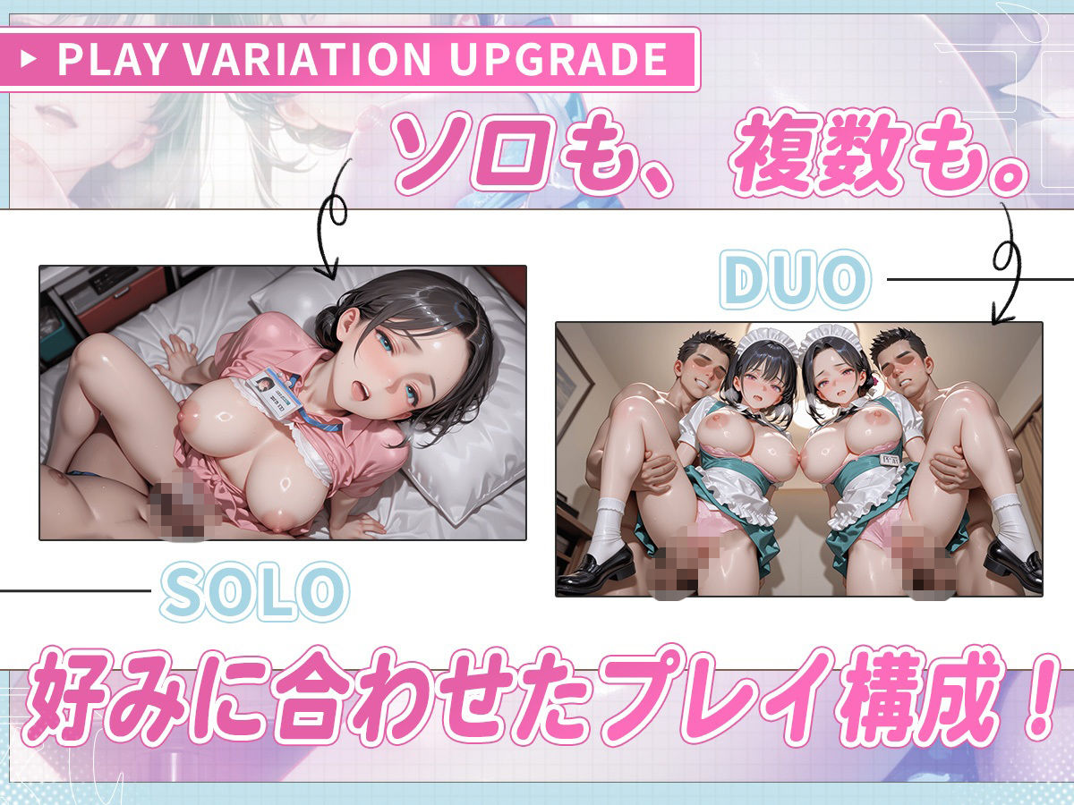 【4K神画質】パート主婦が秘密の時給アップ契約！ イキ狂い浮気SEX151連発！【146分】 - サンプル画像 2