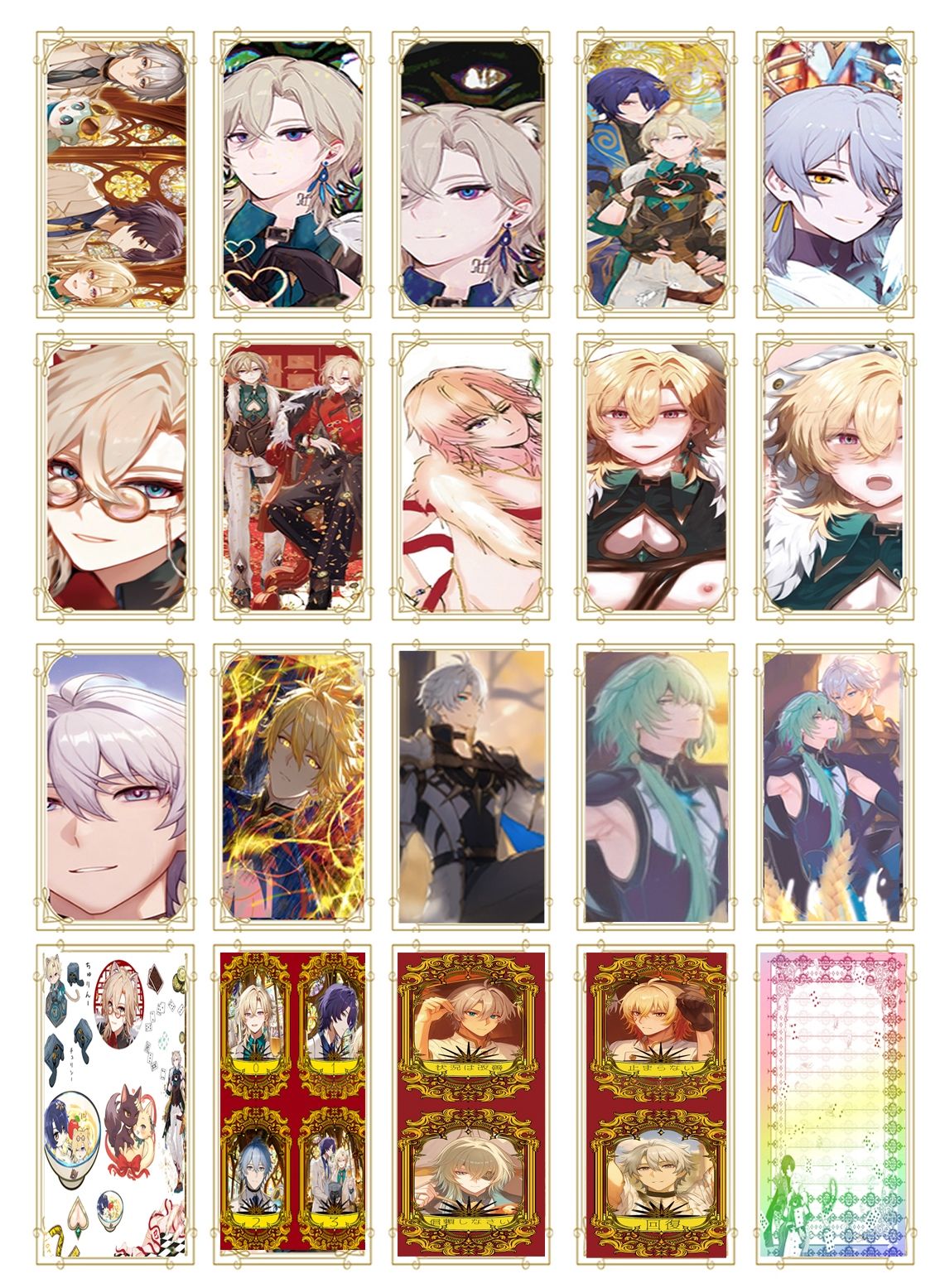 Fortuna スターレイルイラスト集 アベンチュリン、レイシオ、ファイノン、アナイクス、カスライナフルカラー2024〜2025年 - サンプル画像 4