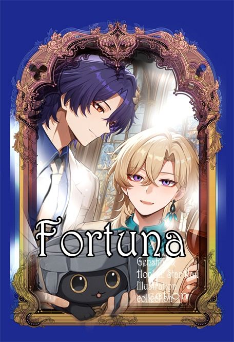 Fortuna スターレイルイラスト集 アベンチュリン、レイシオ、ファイノン、アナイクス、カスライナフルカラー2024〜2025年 - サンプル画像 7