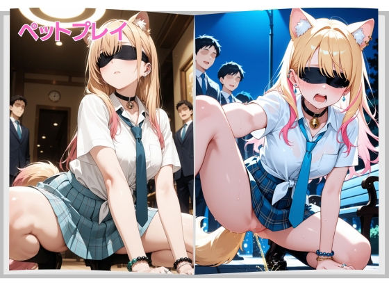 美少女宅配便 〜届いた美少女を壊れるまで犯し尽くす〜  喜◯川海夢 編 - サンプル画像 5