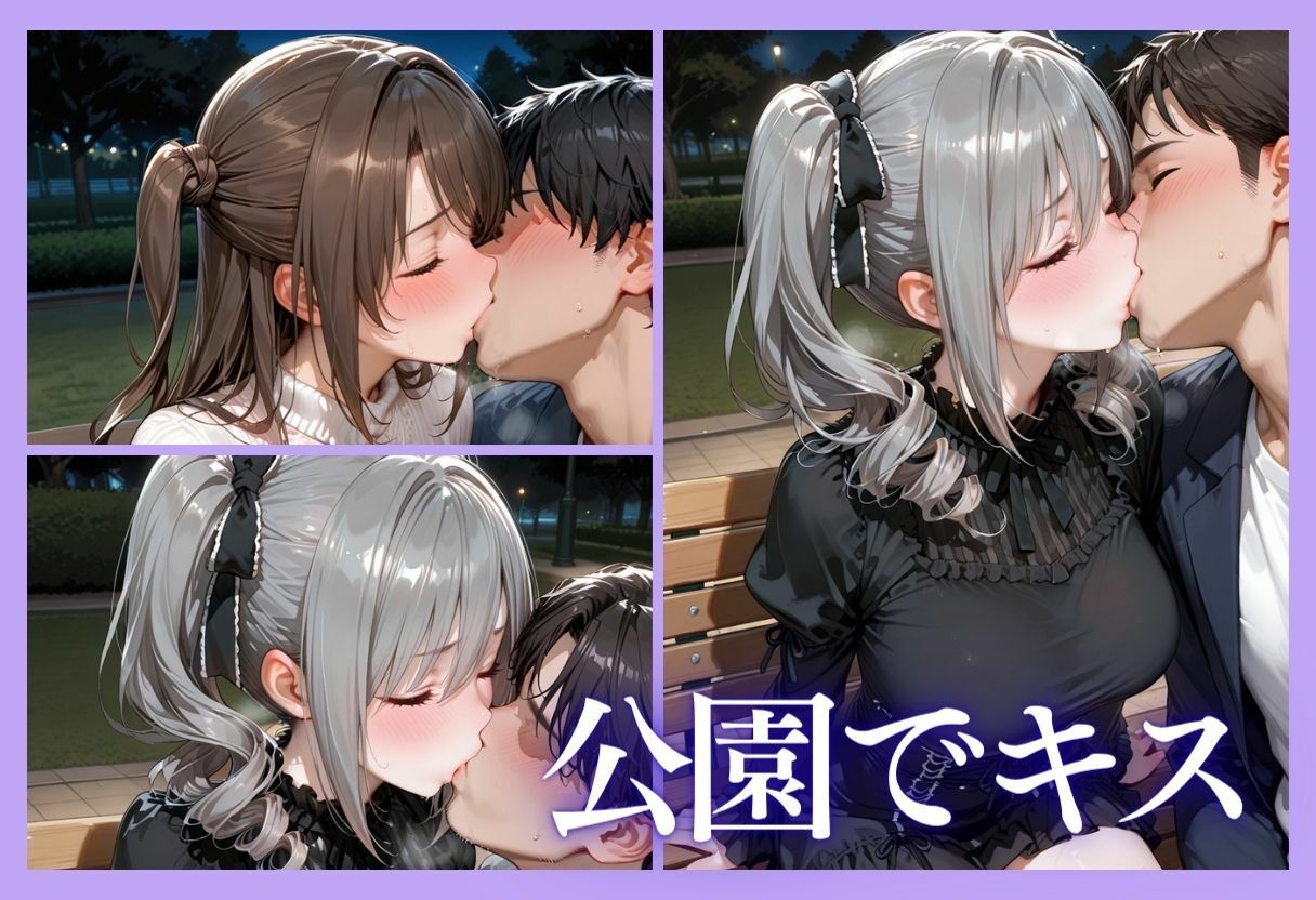 裏垢アイドルのファンとの生セックス記録 vol.5 - サンプル画像 6