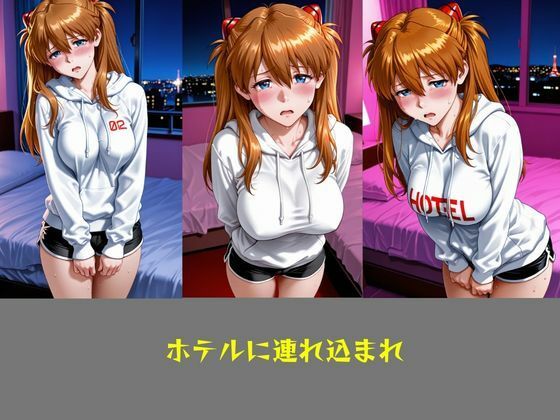 NTR  リベンジポルノ  アスカ編 - サンプル画像 4