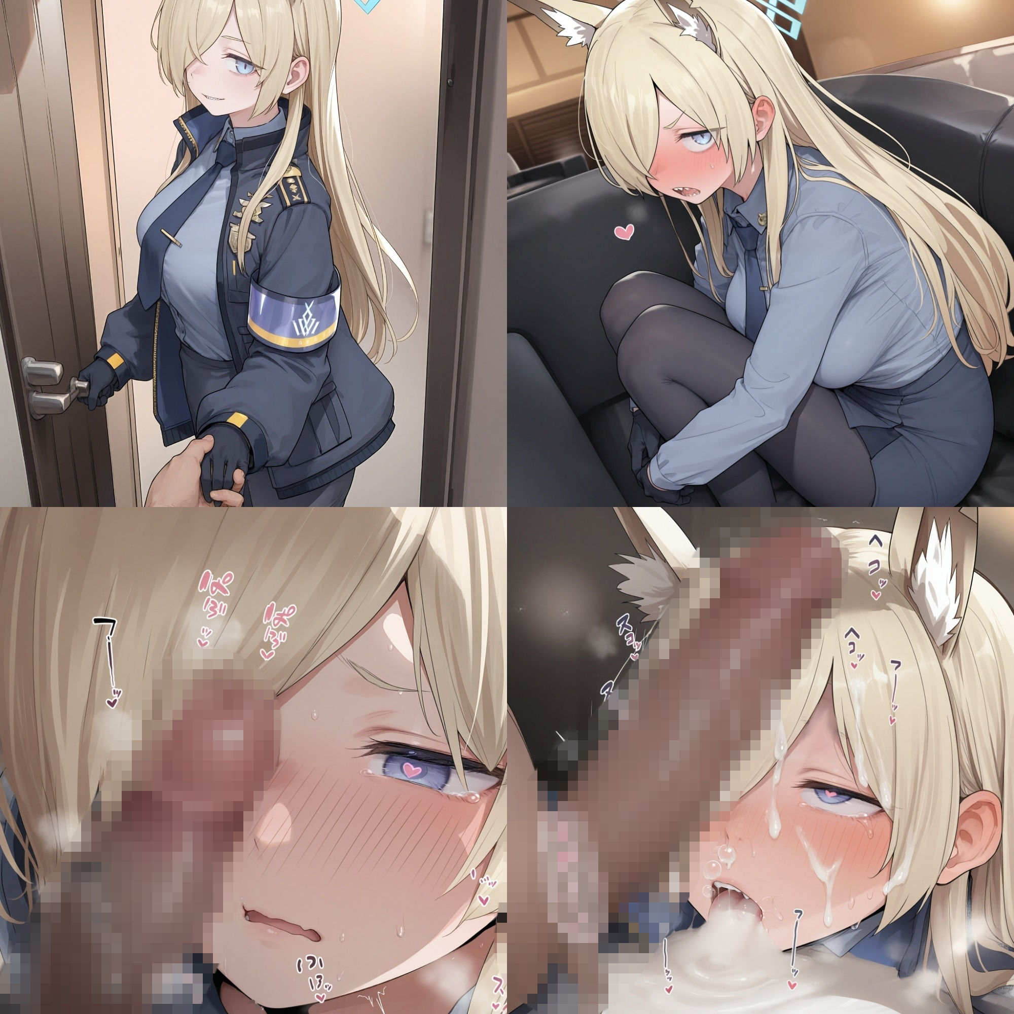 極上生中風俗〜時間無制限×いちゃラブ×濃密ご奉仕〜 -カ◯ナ- - サンプル画像 2