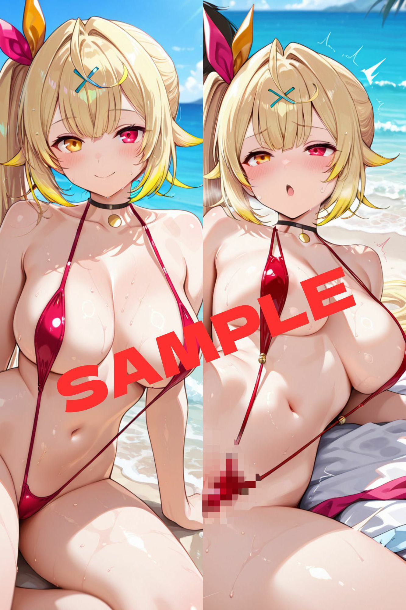 ライバーだってエッチしたい  星○サラ - サンプル画像 9
