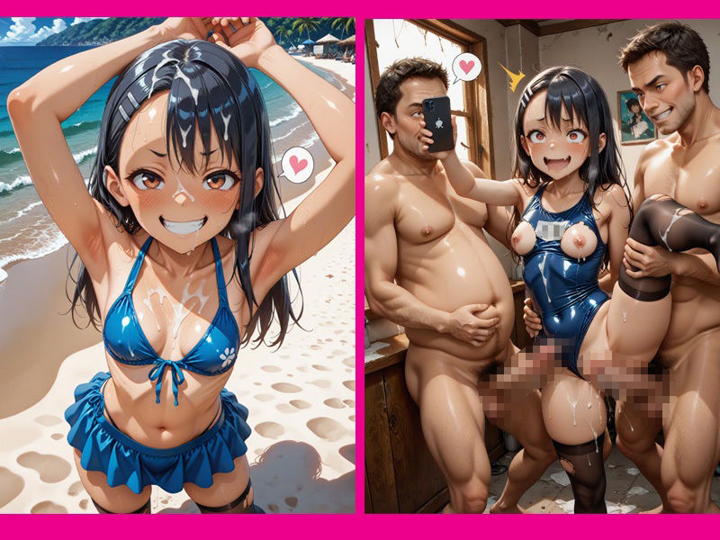 イジりすぎです、オマ○コを - サンプル画像 5