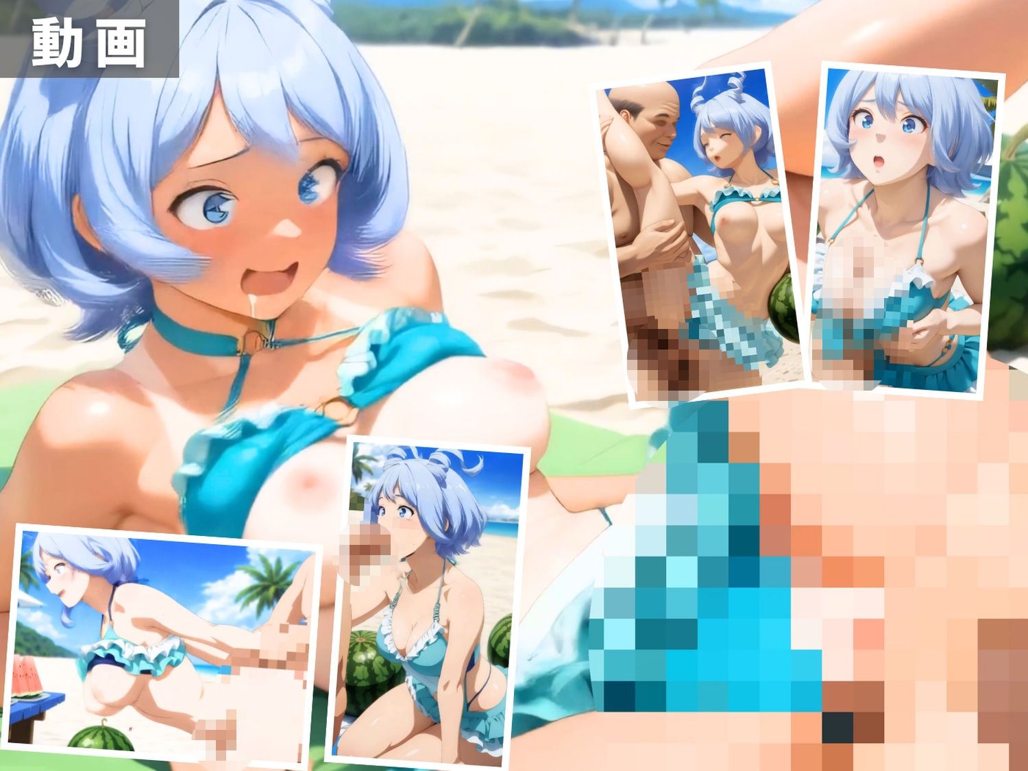 ●のヒーローアカデミア 波と汗と愛液が混じり合う  ヒーローたちの禁断海水浴【セット作品】 - サンプル画像 8