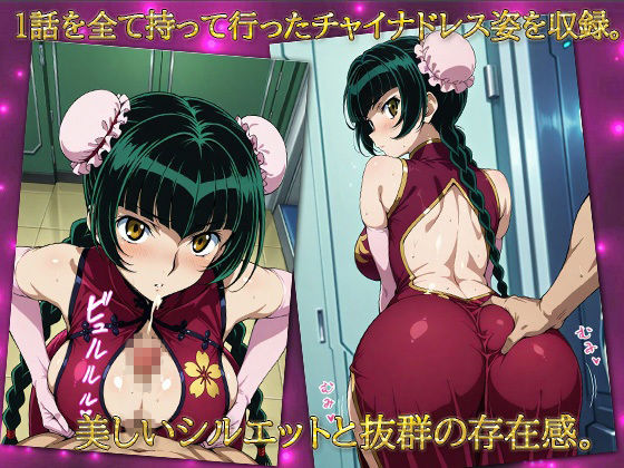 騎乗位紳士パンパンOO（ダブルオホォォ）〜麗しの王家の当主編〜 - サンプル画像 2