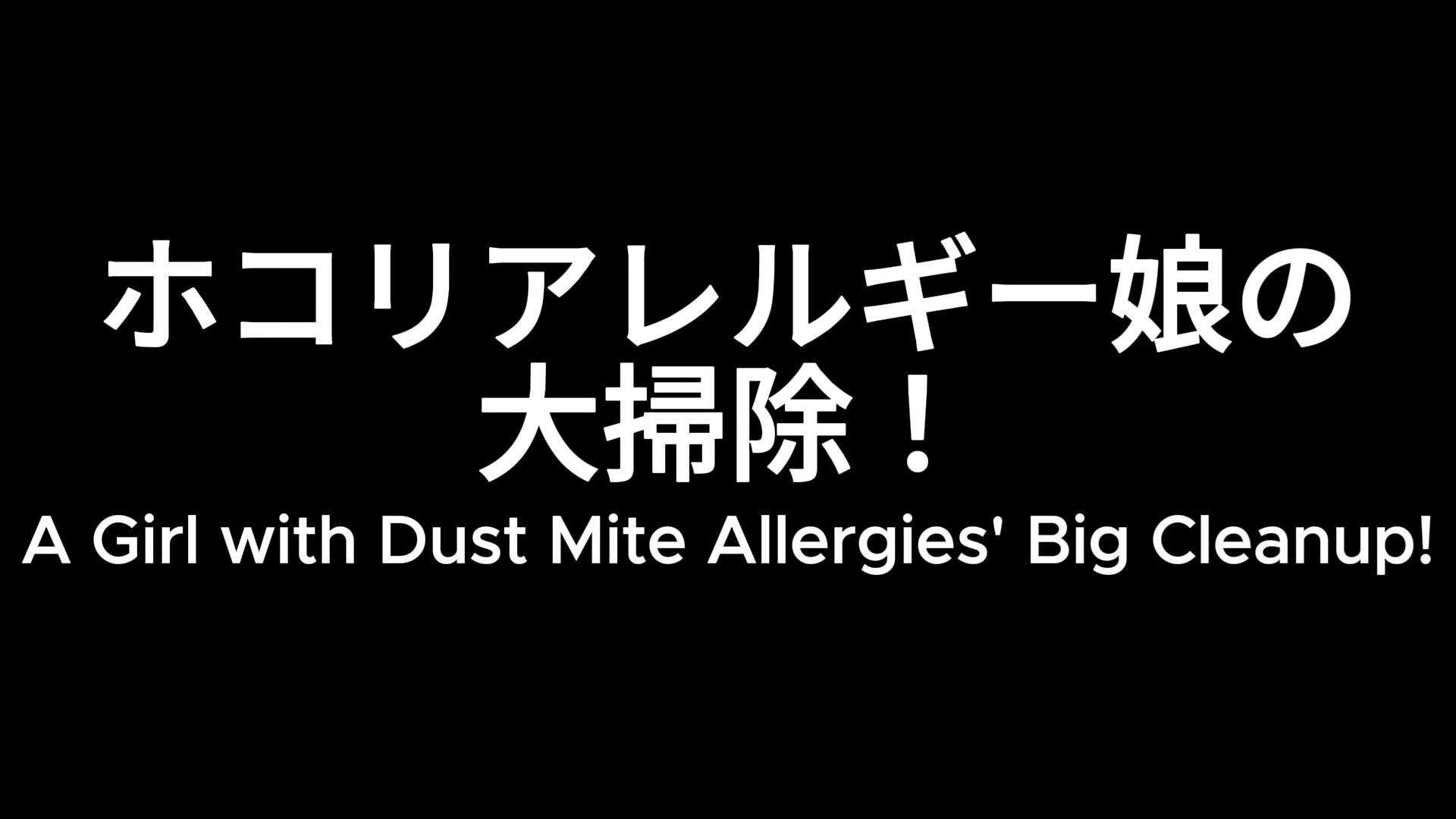 えっちなくしゃみ？アンソロジー（MP4アニメ）/ For Adults？ A Sneeze Anthology （MP4 Anime） - サンプル画像 9