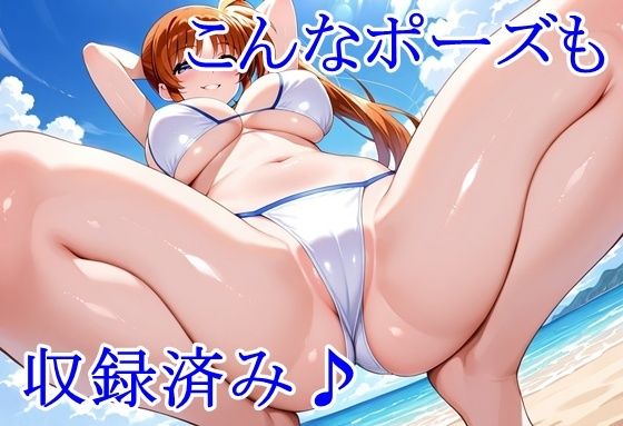 ヒロイン撮影‐海デート中に我慢できず好き放題中出し専用肉便器にされるCG集‐高町な〇は編 - サンプル画像 3