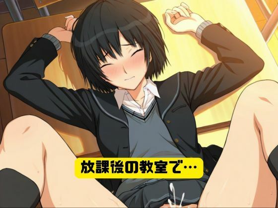 寝取られヒロイン・七〇遥 - サンプル画像 2