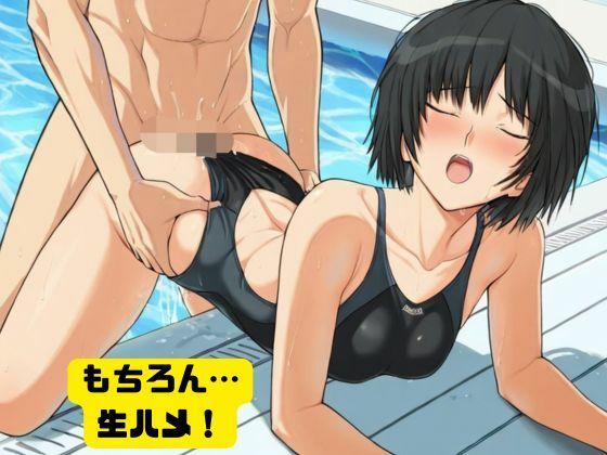 寝取られヒロイン・七〇遥 - サンプル画像 4