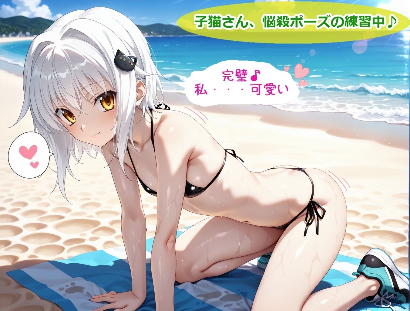DD、漫画ちっくなプチイラスト集【第八巻】 - サンプル画像 4
