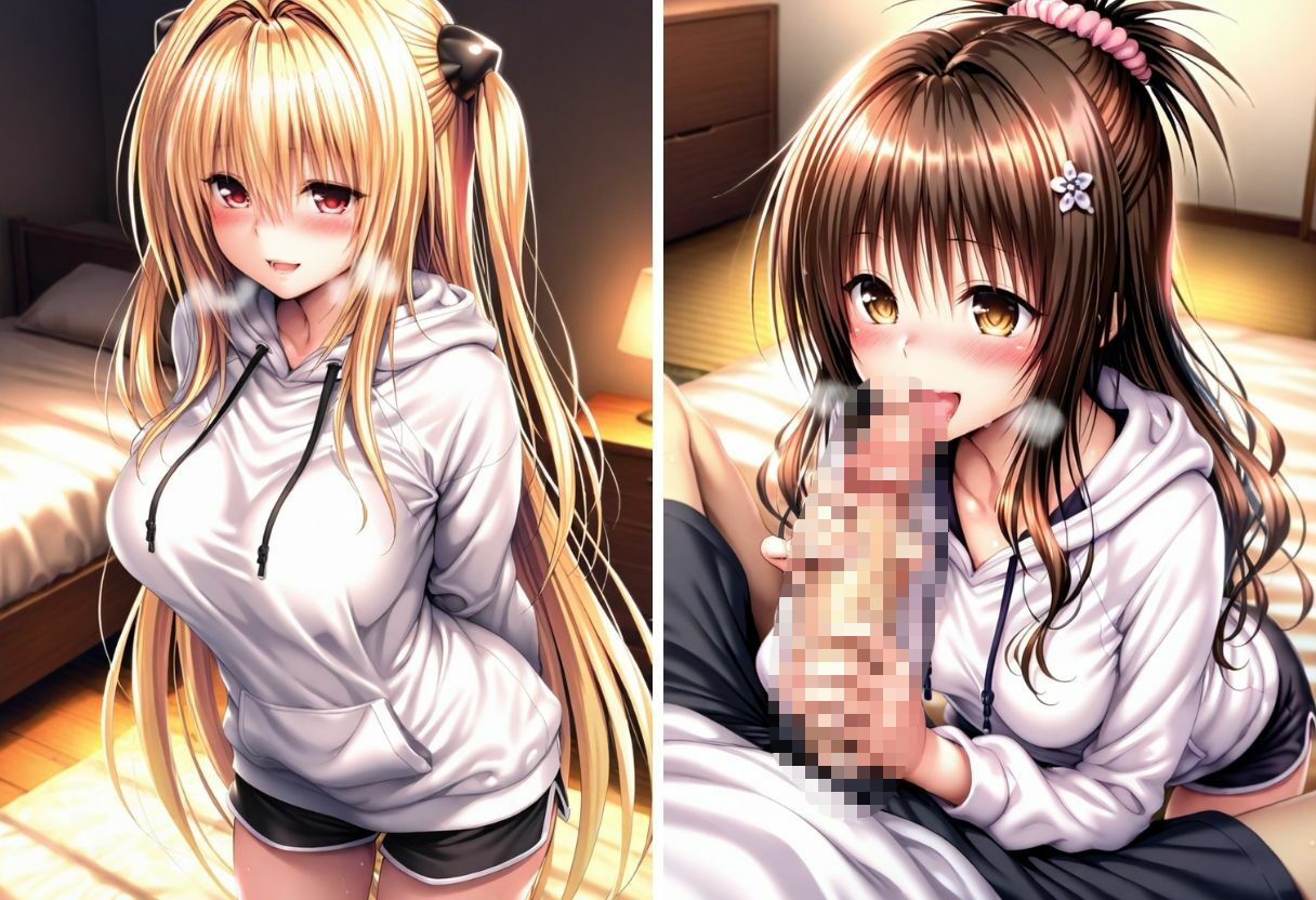 絶望少女〜寝取られた少女の叫び〜Vol.1 - サンプル画像 2