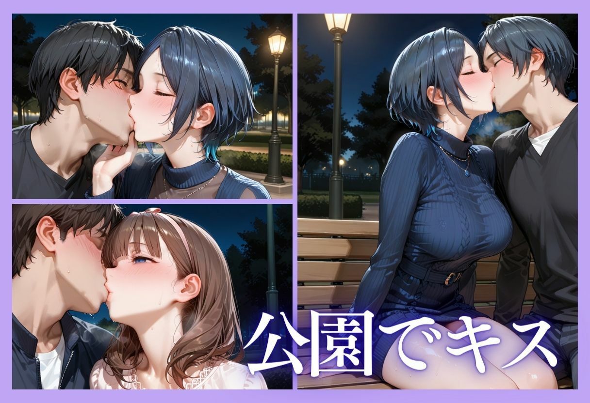 裏垢アイドルのファンとの生セックス記録 vol.6 - サンプル画像 6