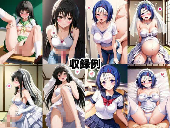 完璧すぎる極上彼女に溺れる毎日〜古○川唯＆西○寺春菜編〜 - サンプル画像 9