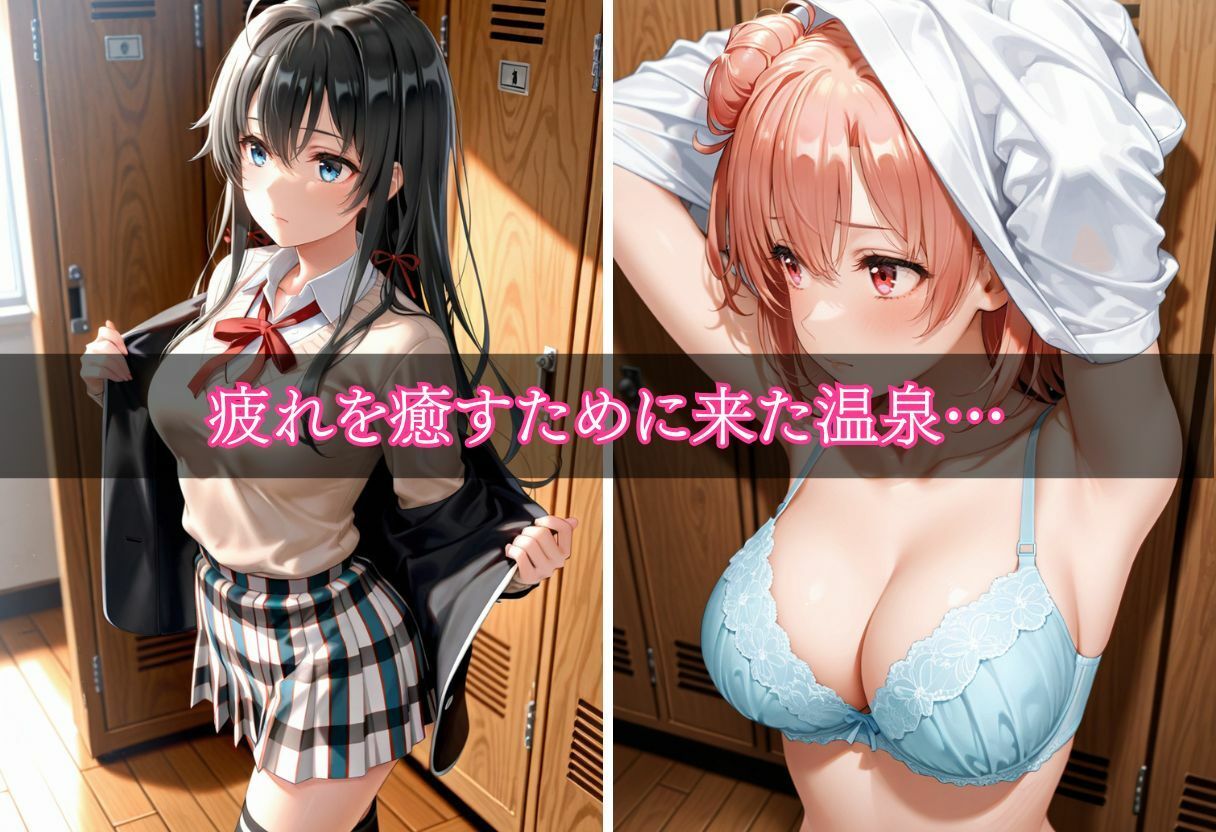 シャワー室で犯●れまくる美女総集編Part.3 - サンプル画像 2