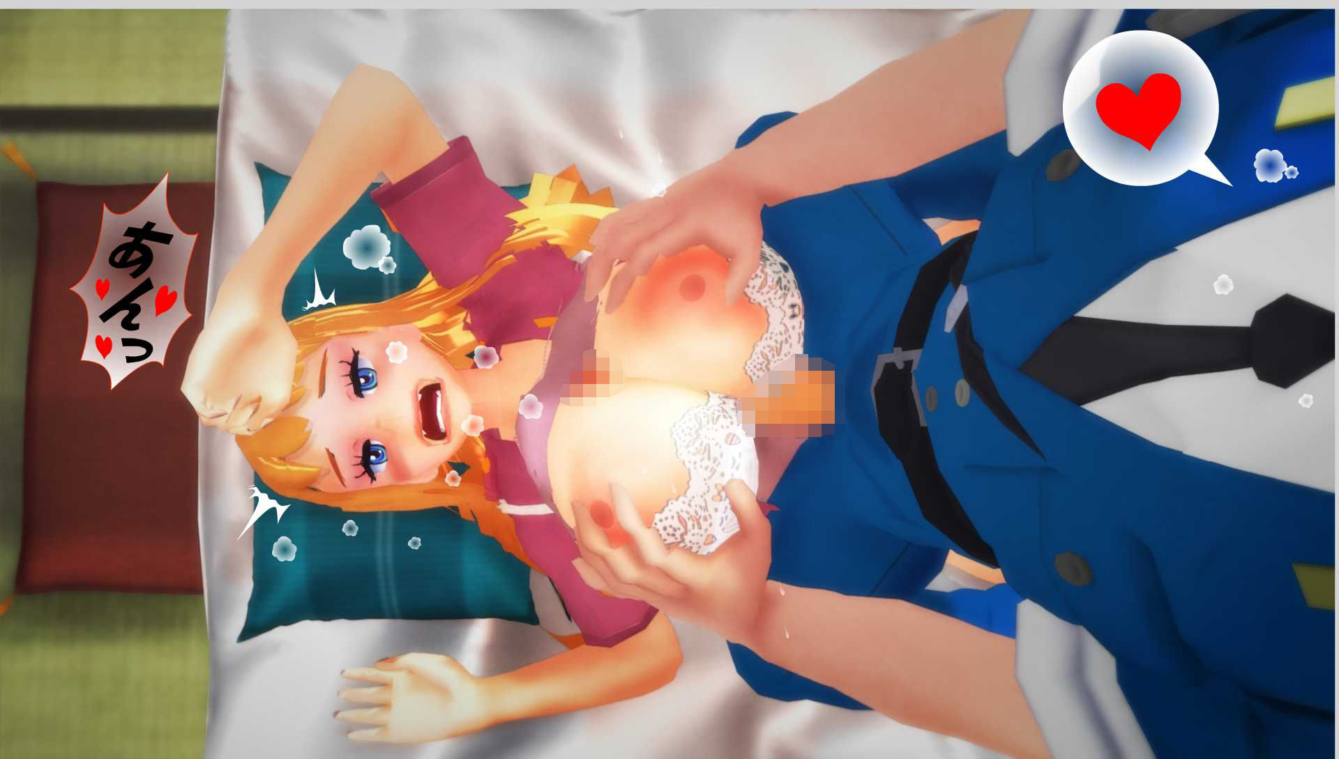 Reikoのハメ撮りCG集 - サンプル画像 3