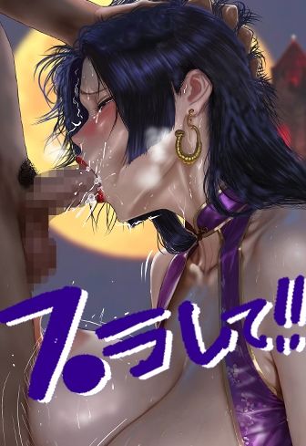 ワンピース エロCG集3 - サンプル画像 3