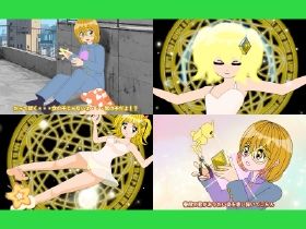 魔法少女ぷるぴゅあ＃04 - サンプル画像 4