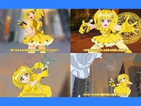 魔法少女ぷるぴゅあ＃04 - サンプル画像 5